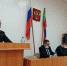 Назревшая необходимость - Боградский район